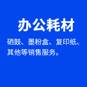 ag亚娱集团·(中国游)官方网站