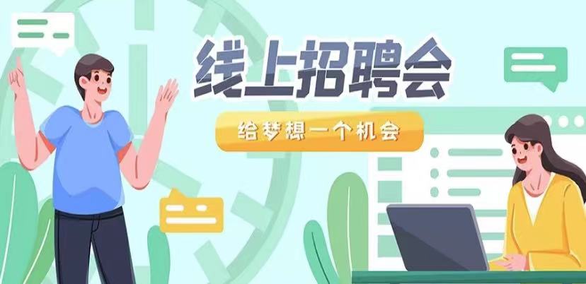 广州市ag亚娱办公用品有限公司